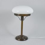 680407 Table lamp